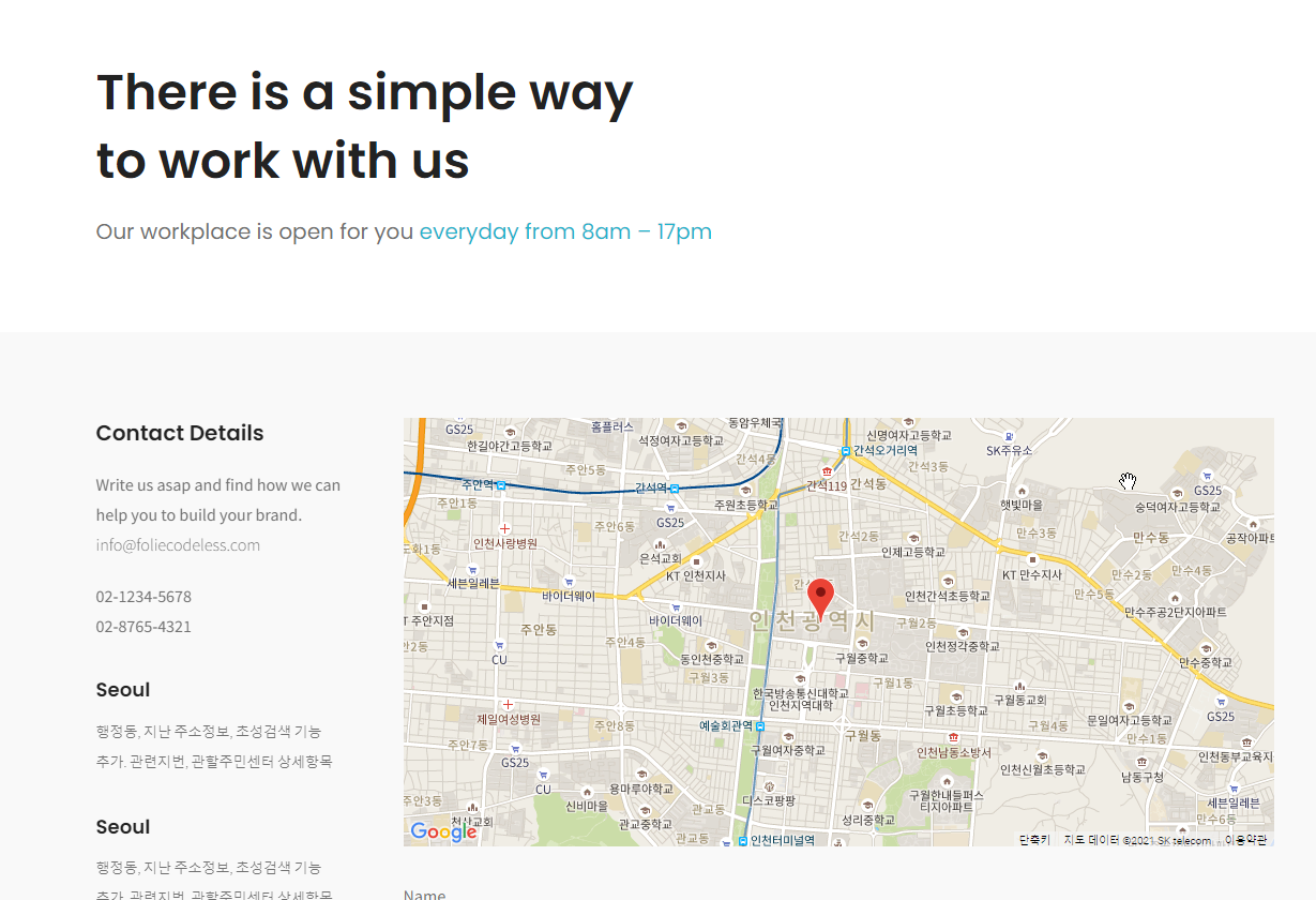 2021-11-26 15 59 36.png