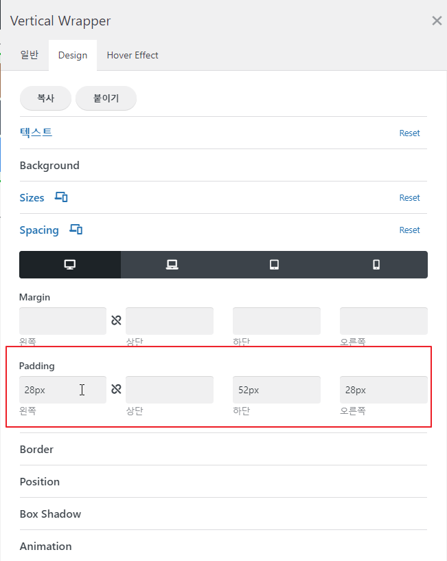 2021-12-30 08 21 21.png