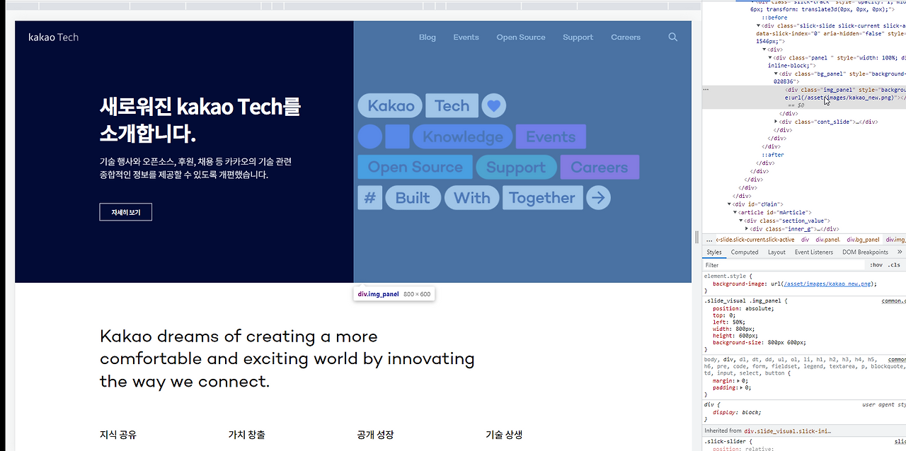 Cap 2021-11-07 21-11-55-590.png