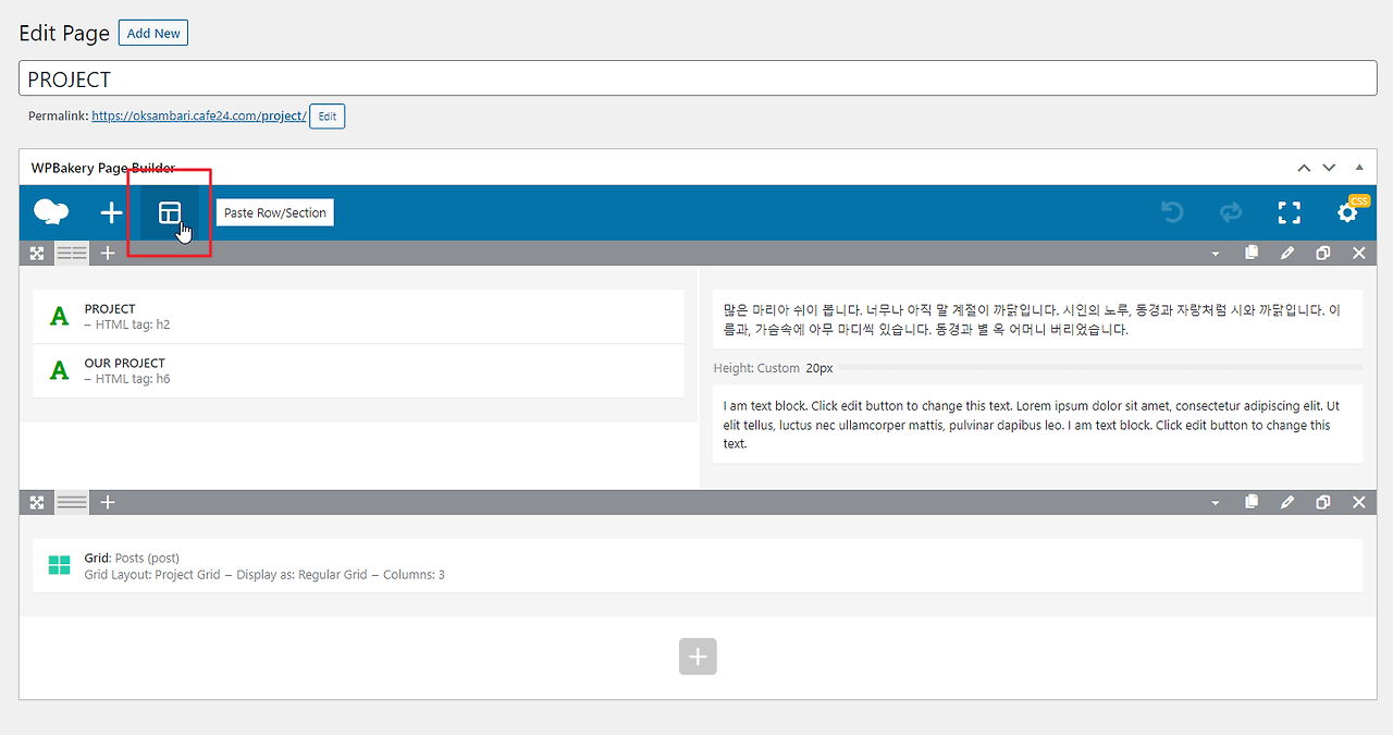 2021-12-20 13 57 32.png