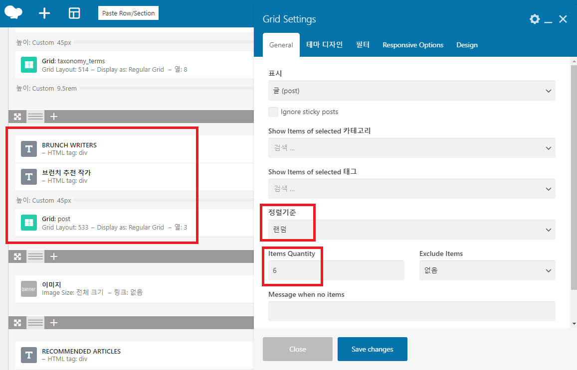 Cap 2020-04-29 18-25-58-384.png