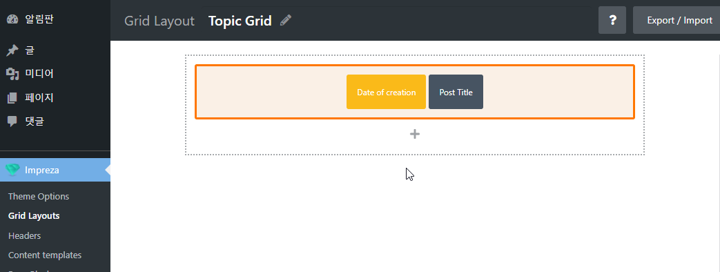 2021-12-09 09 20 45.png