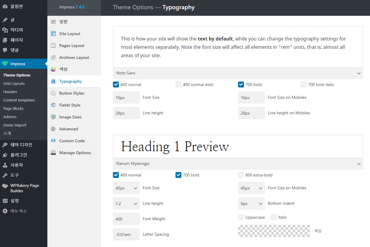 Cap 2020-04-28 12-07-16-791.png