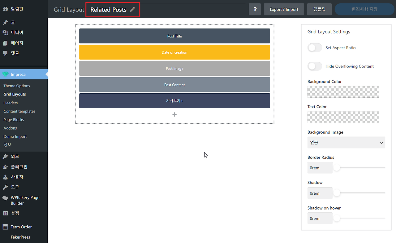 2022-01-24 12 33 16.png