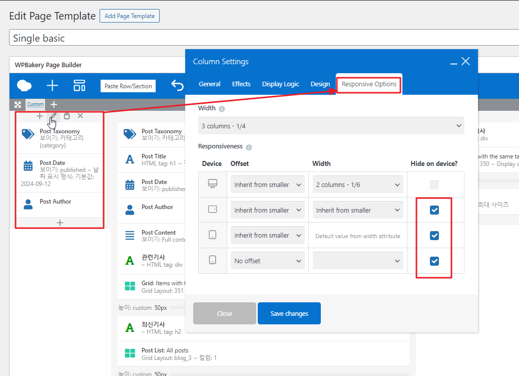 2024-09-12 09 45 13.png