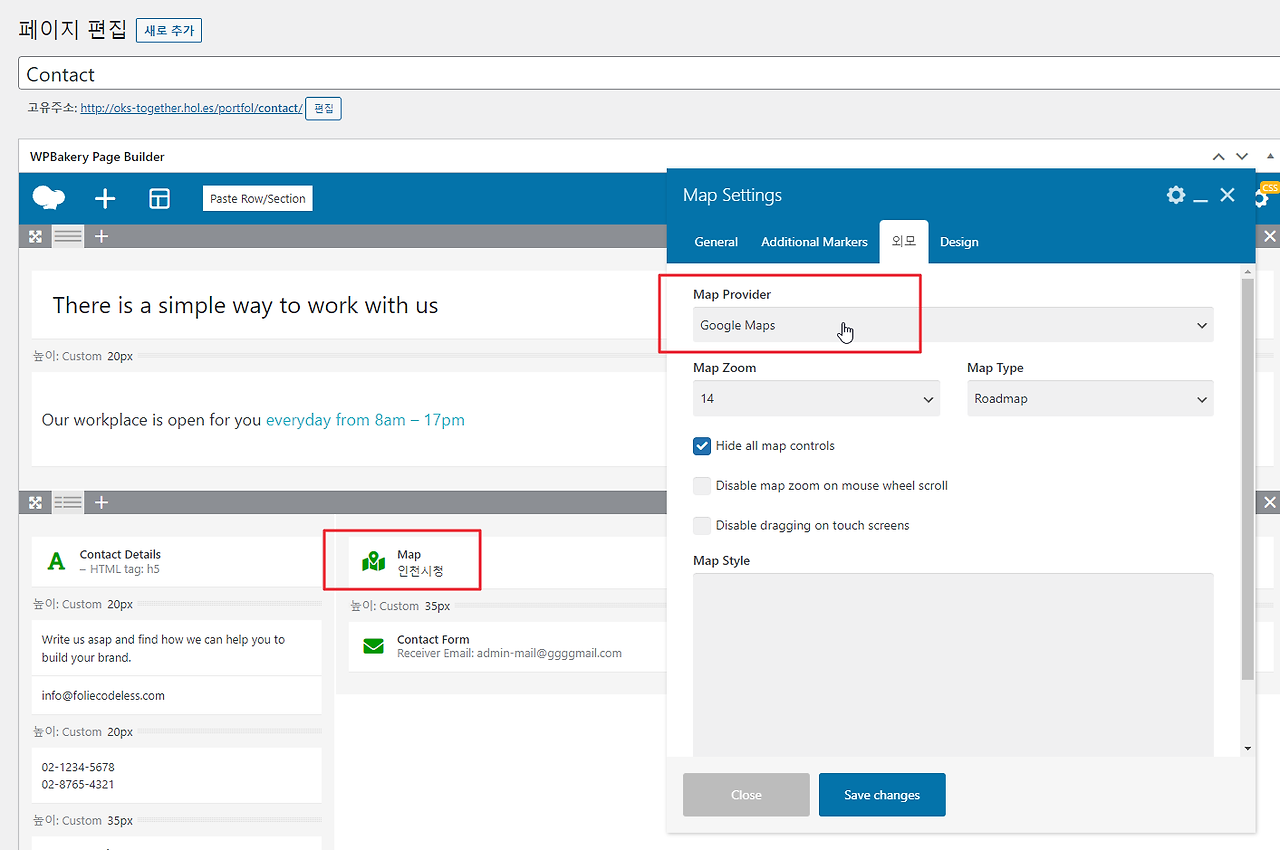 2021-11-26 15 58 44.png