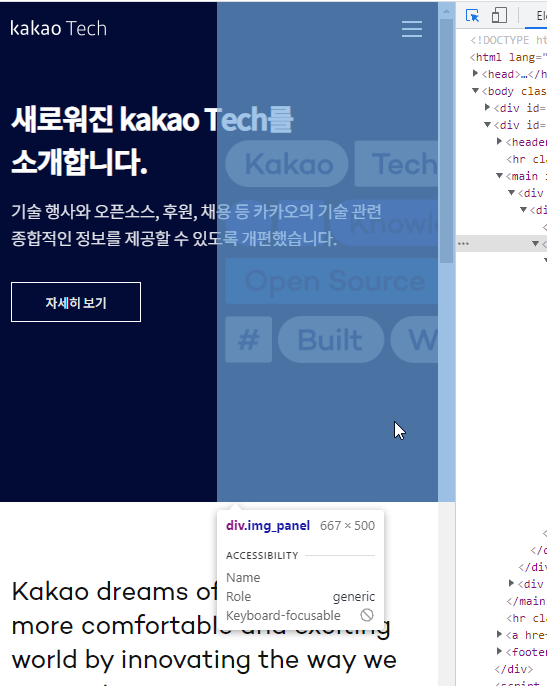 Cap 2021-11-08 10-08-49-006.png