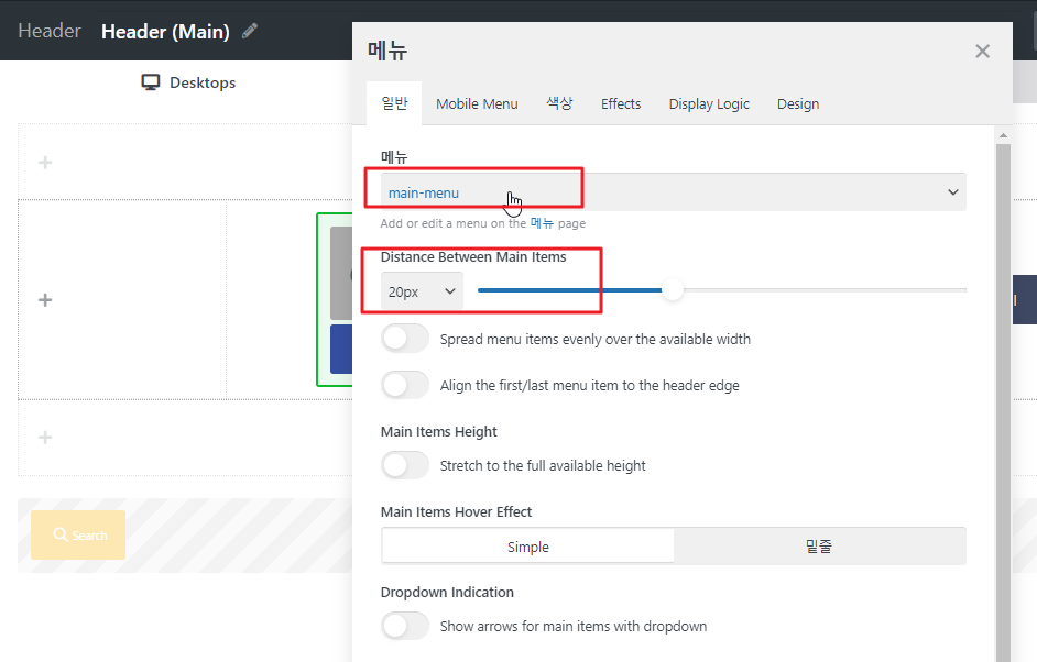 2024-09-09 08 52 03.png