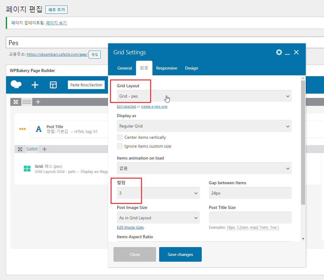 2022-02-13 20 24 11.png