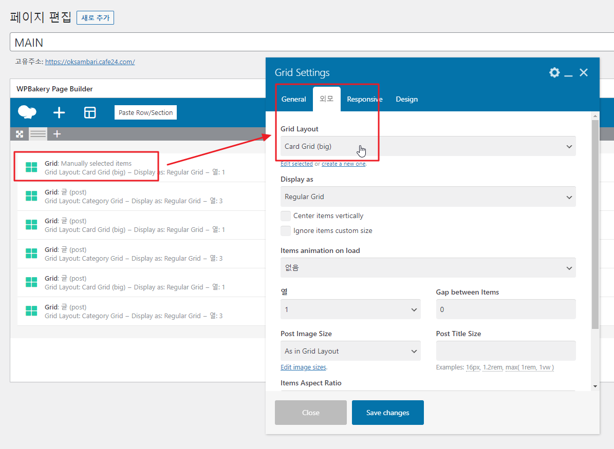 2022-01-26 09 31 27.png