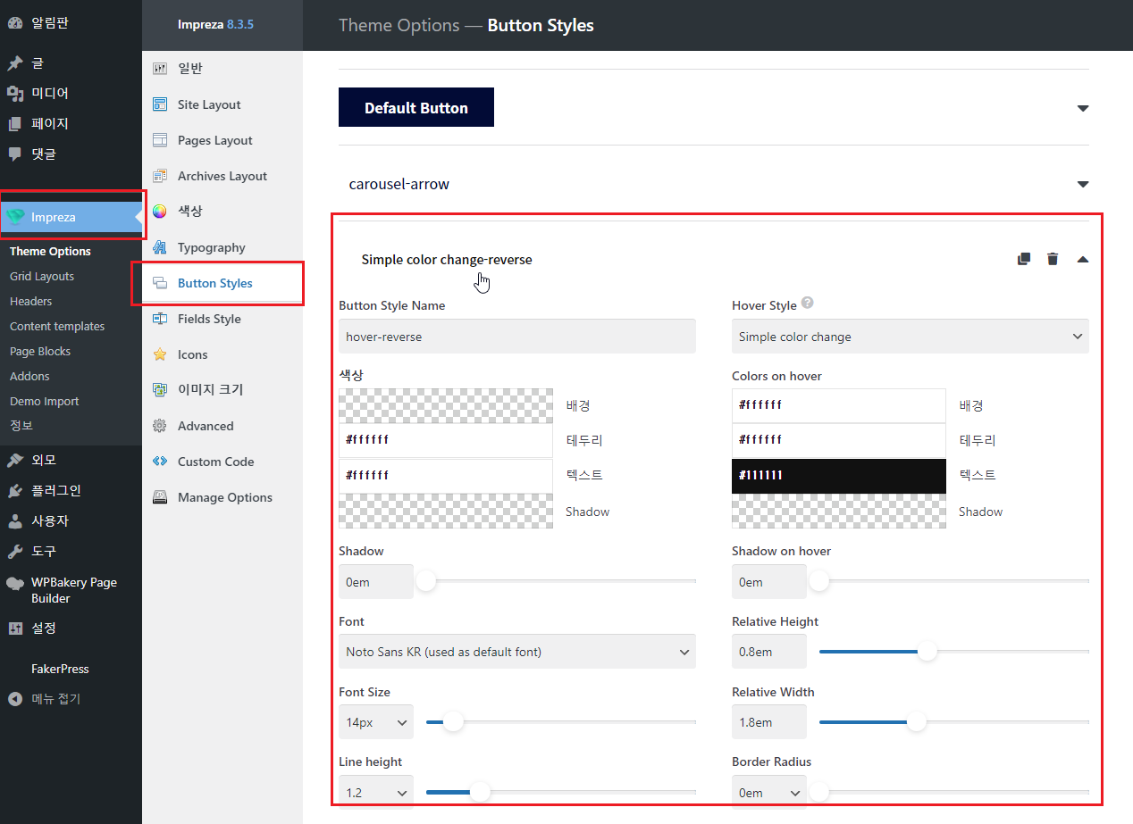 Cap 2021-11-08 10-23-31-296.png