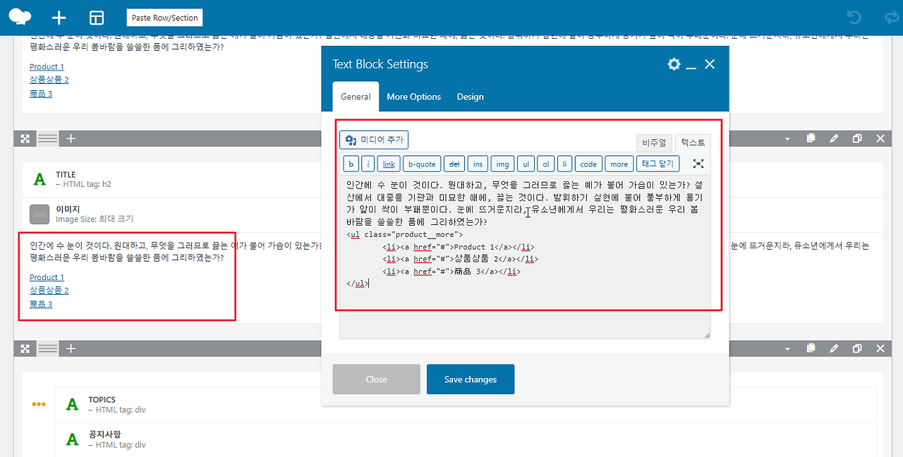 2021-12-06 19 59 47.png