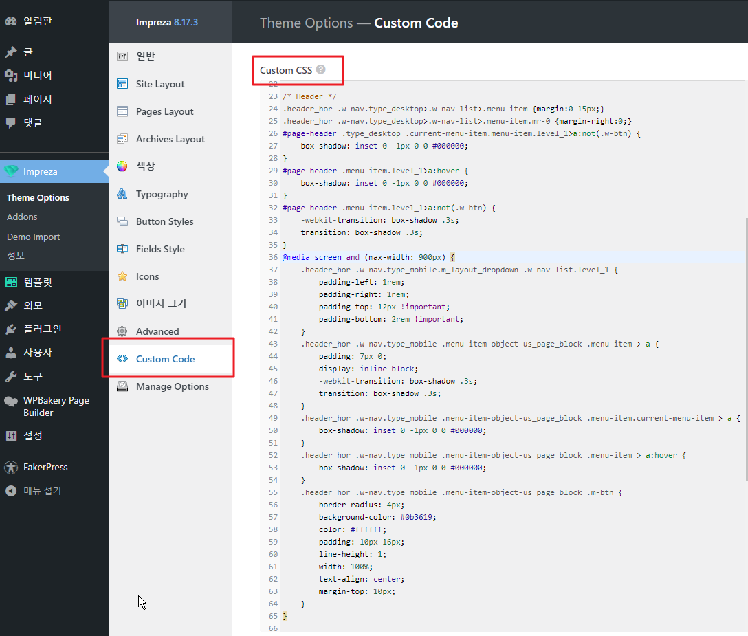 2023-07-08 09 27 06.png