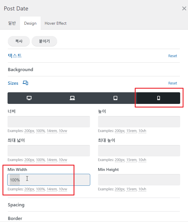 2021-12-09 09 23 12.png