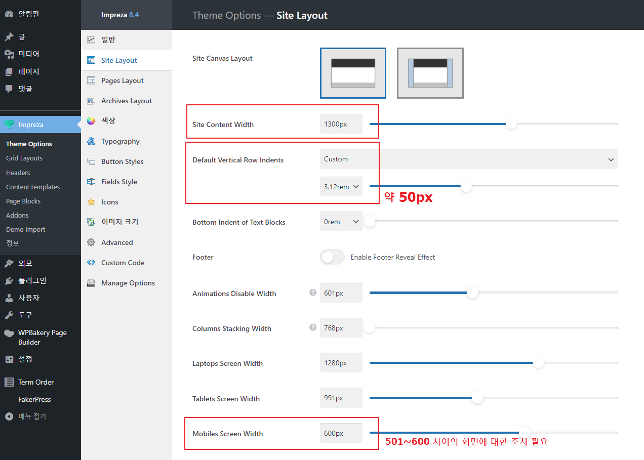 2022-01-23 16 11 23.png