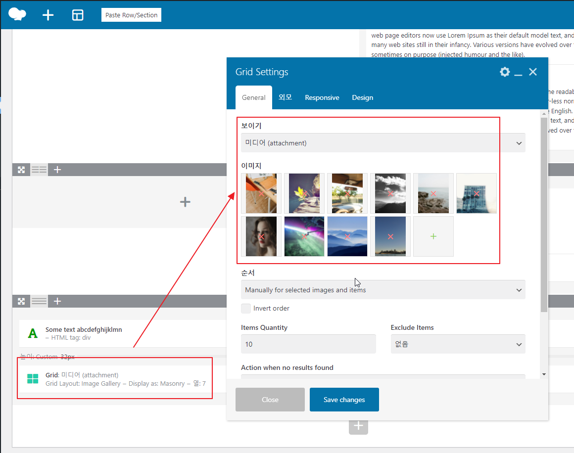 2021-12-28 08 19 54.png