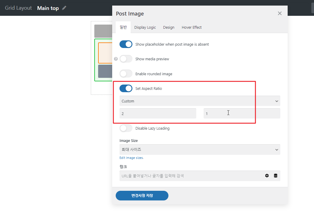 2024-09-09 17 17 22.png