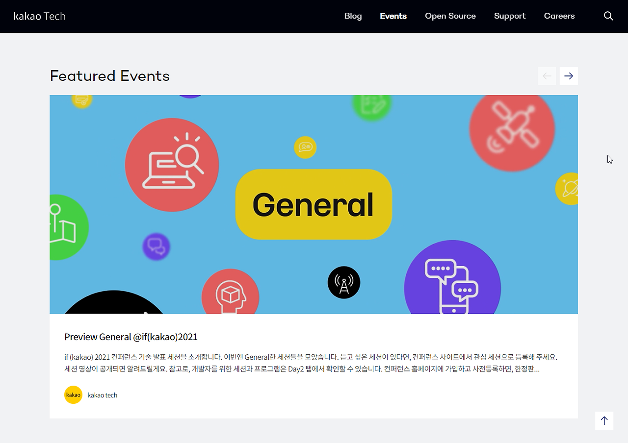 2021-11-16 15 59 07.png