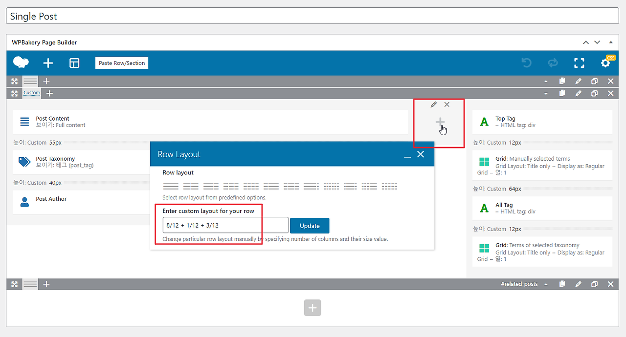 2021-11-10 11 26 03.png