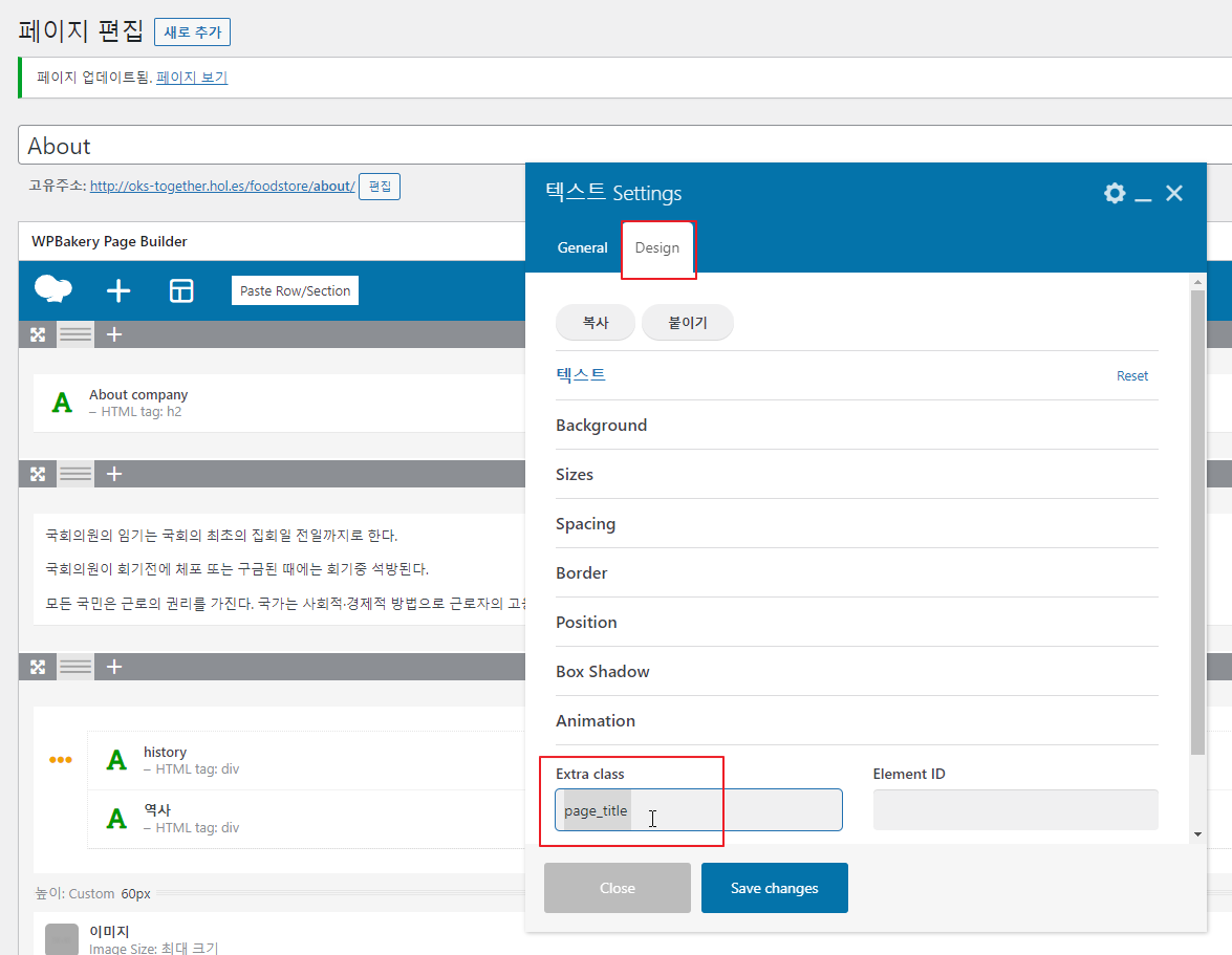 2021-12-07 12 58 09.png