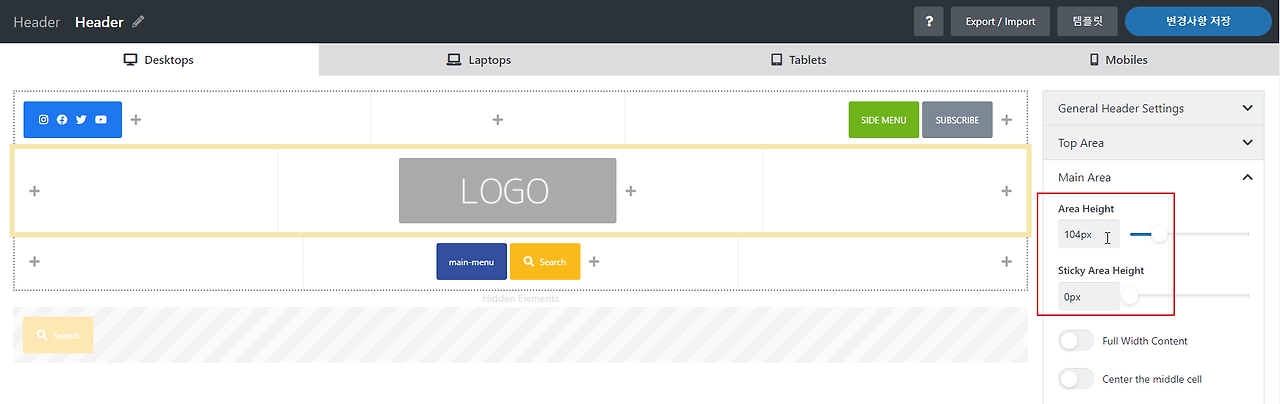 2022-01-23 17 23 33.png