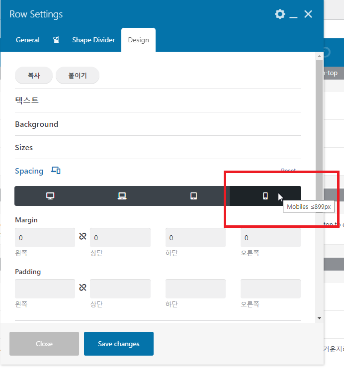 2021-12-04 19 48 57.png