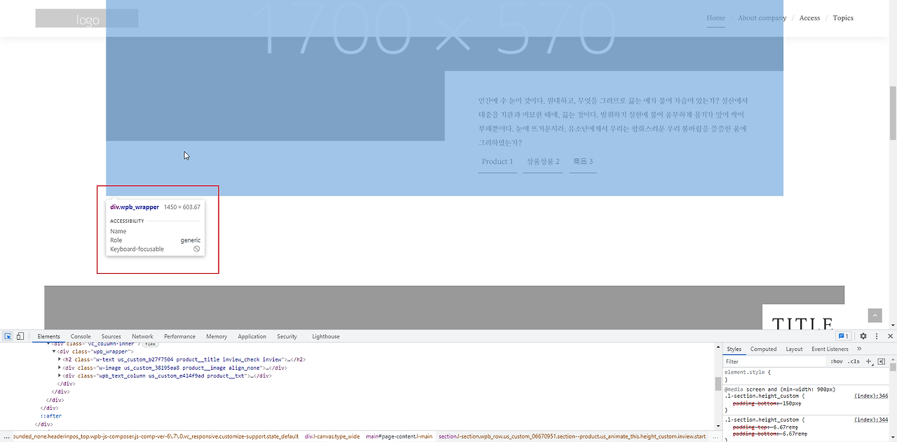 2021-12-06 18 02 21.png