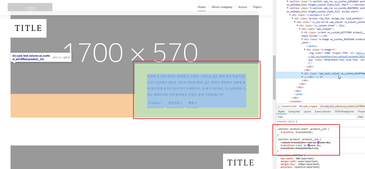 2021-12-06 19 11 53.png