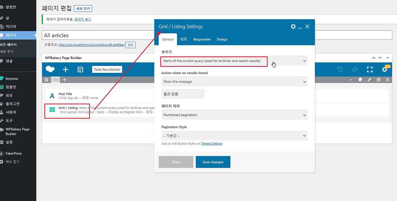 2023-07-08 22 03 46.png