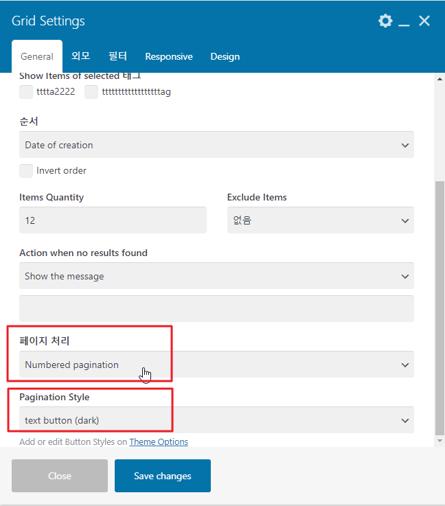 2021-12-29 07 09 16.png