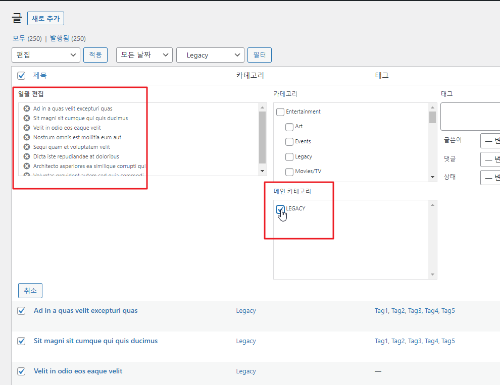 2022-02-12 12 01 33.png