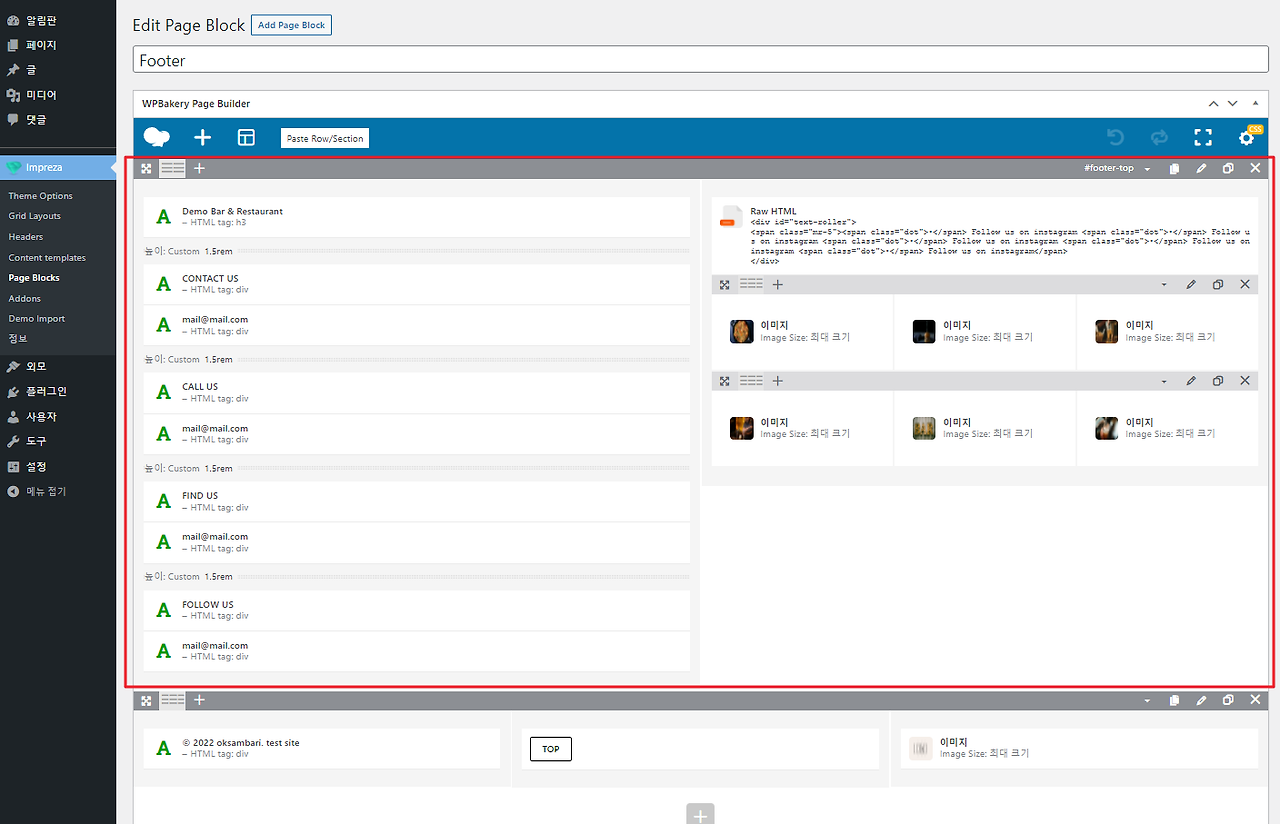 2022-01-08 00 08 20.png