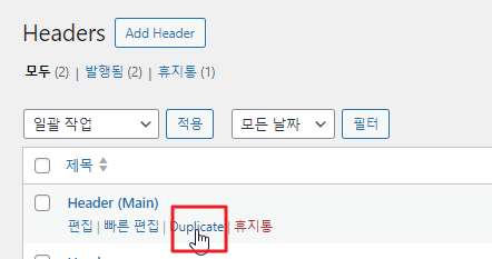 2024-09-09 08 53 59.png