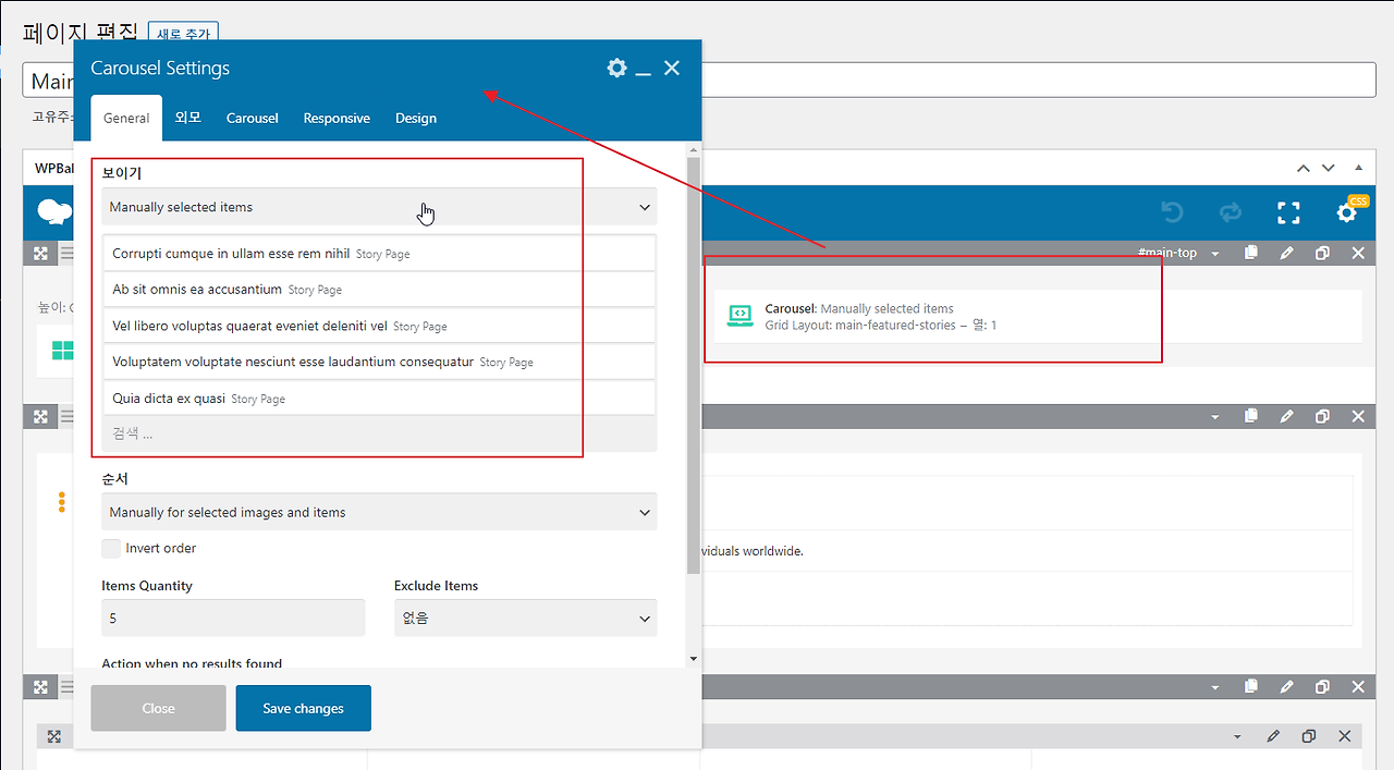 2021-12-30 08 29 45.png