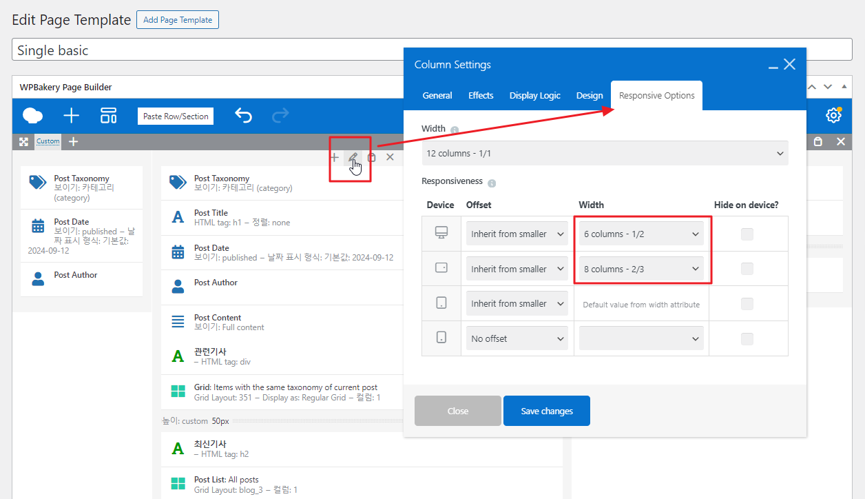 2024-09-12 09 46 26.png