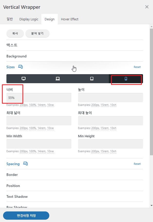 2024-09-09 18 44 05.png