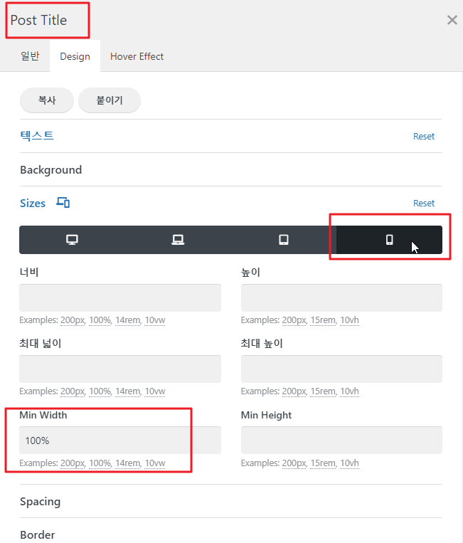 2021-12-09 09 23 59.png