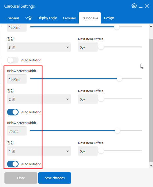 2024-09-10 10 45 17.png