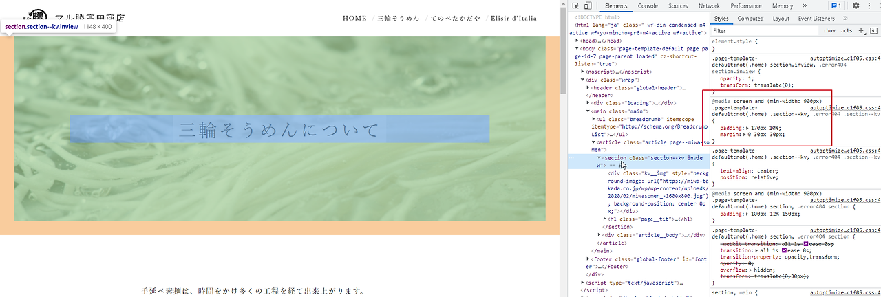 2021-12-07 13 02 28.png