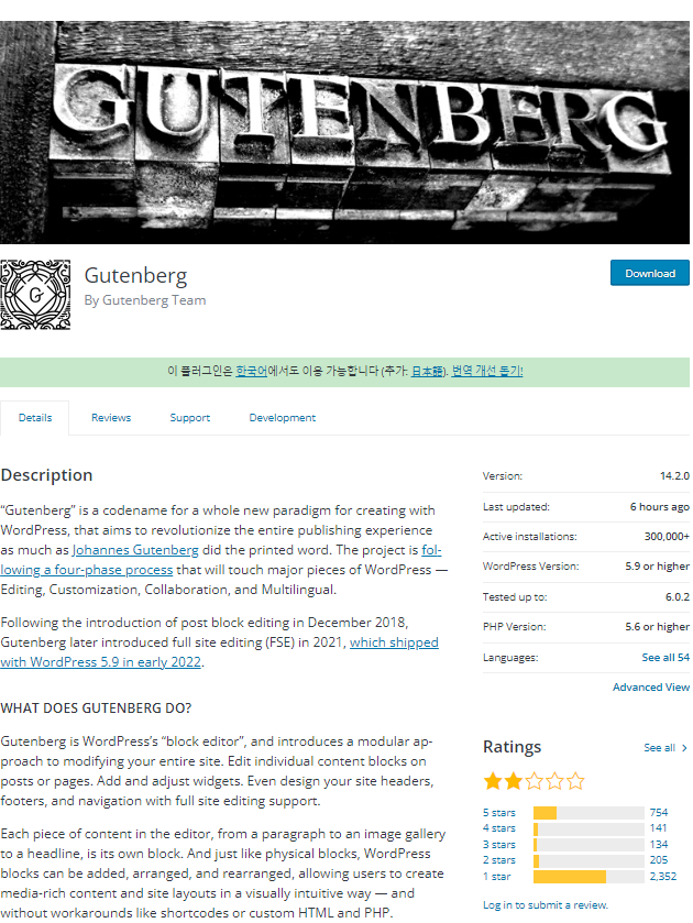 2022-09-30 10 28 13.png