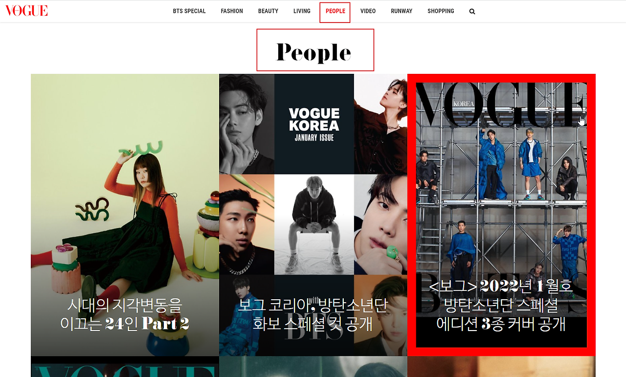 2022-01-25 09 05 11.png