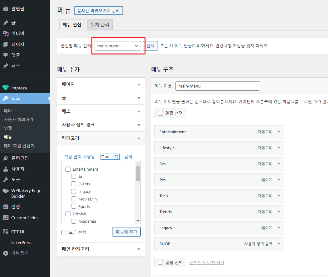 2022-02-10 10 51 57.png