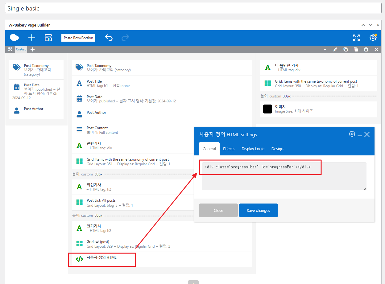 2024-09-12 10 54 26.png