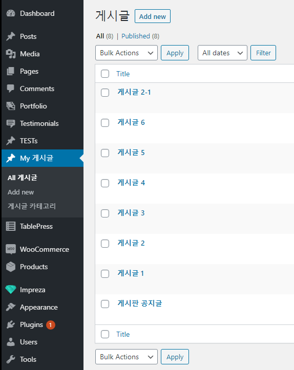 Cap 2020-06-21 17-09-47-327.png