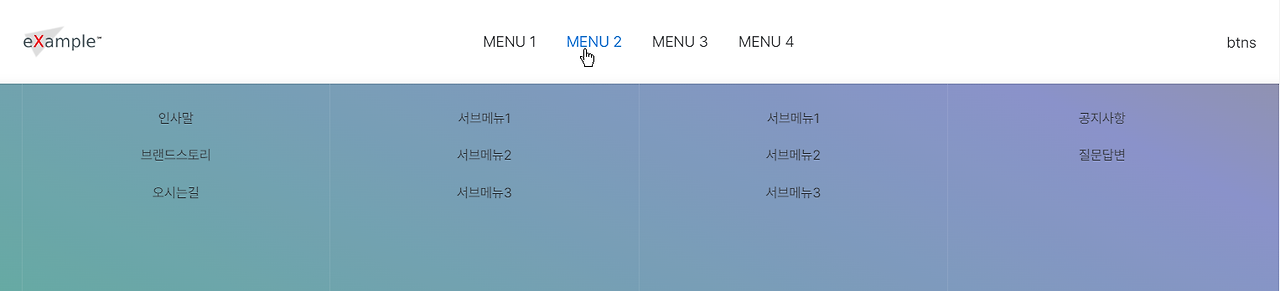 2023-12-03 14 26 49.png