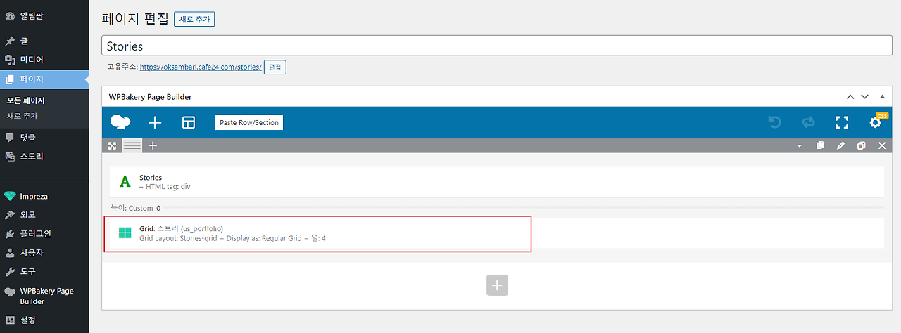 2021-12-28 07 28 22.png