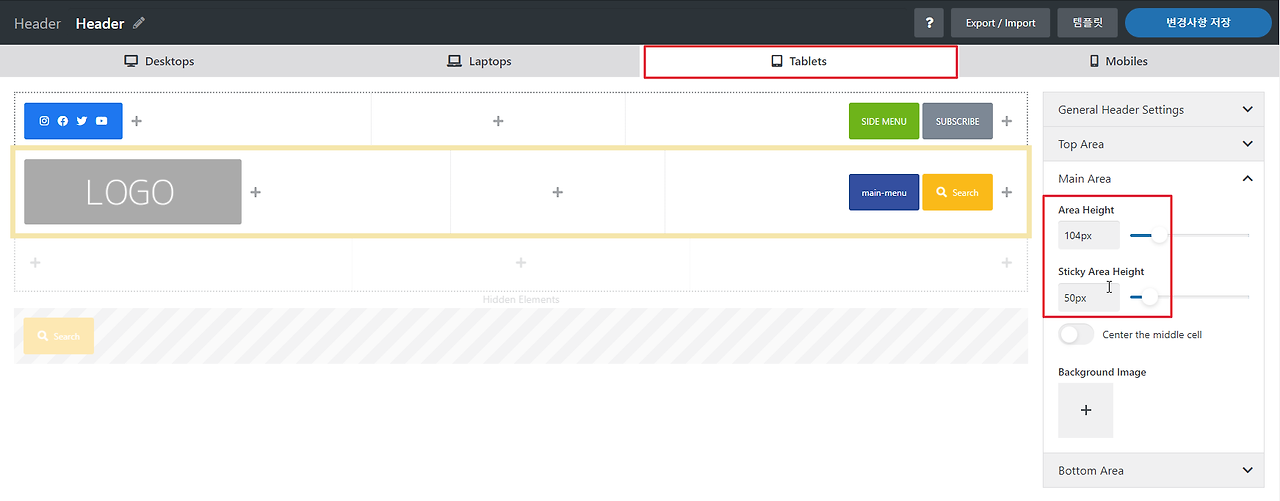 2022-01-23 17 26 01.png