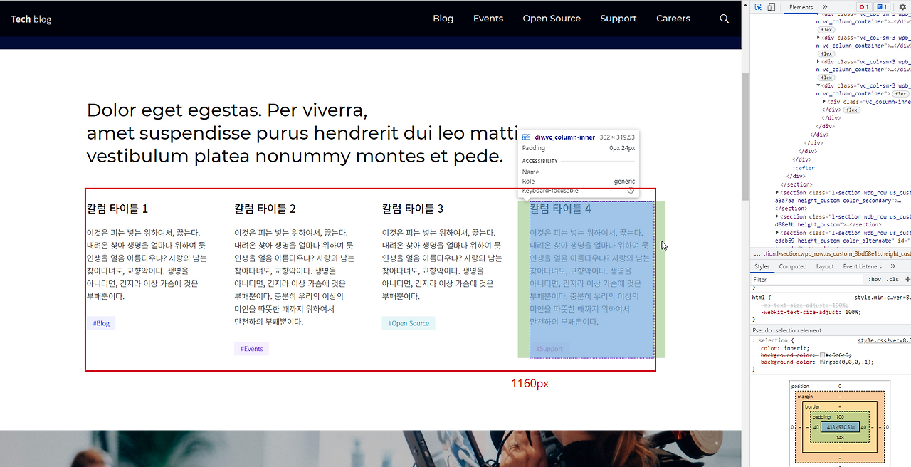 Cap 2021-11-08 11-05-34-187.png