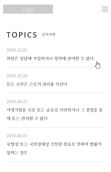 2021-12-09 09 48 20.png