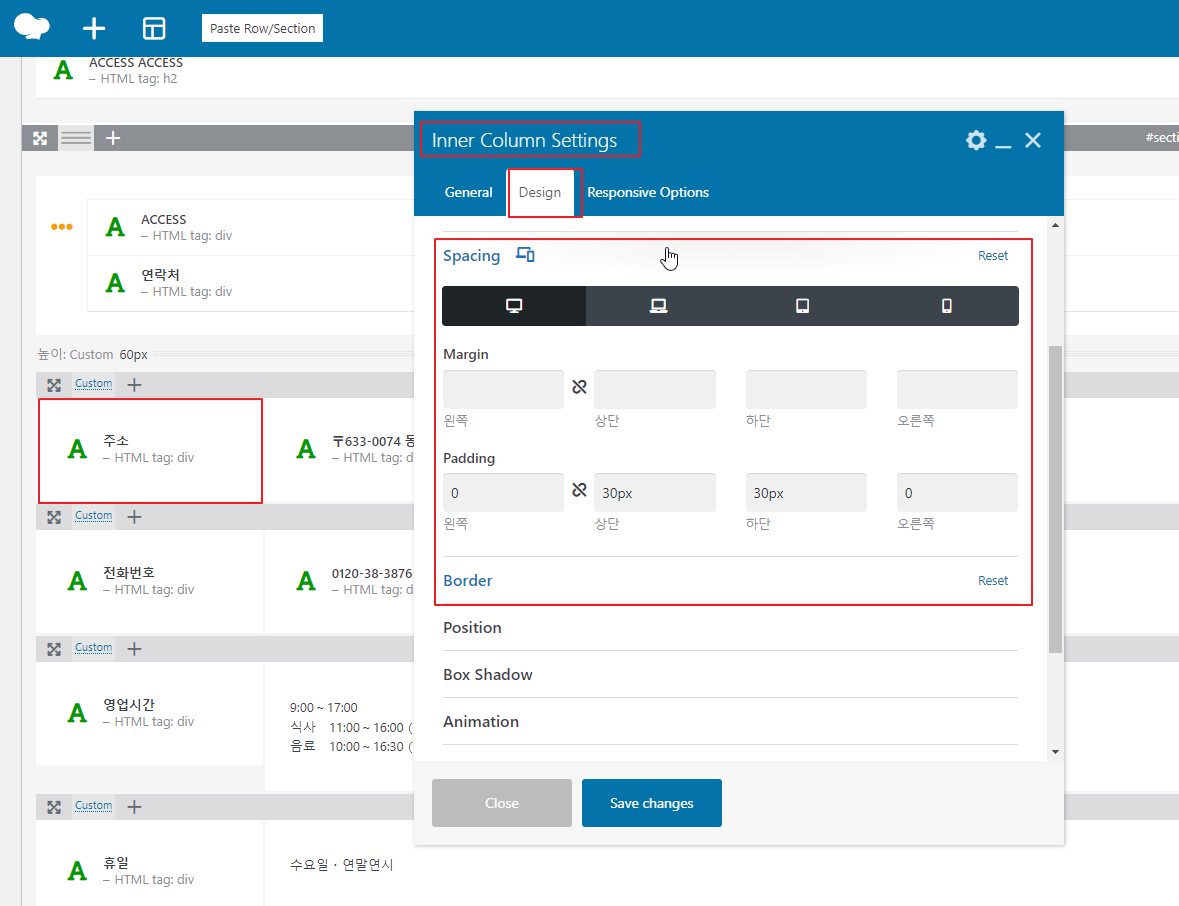 2021-12-08 12 14 32.png